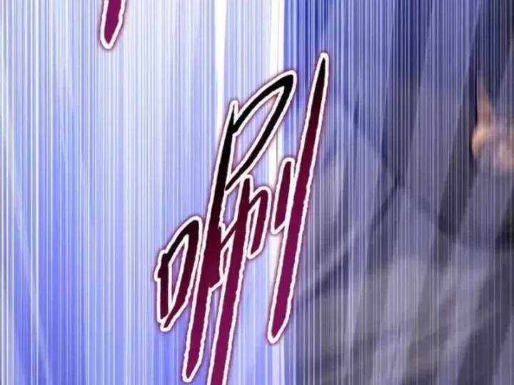 Kẻ Tàn Nhẫn Ngày Tận Thế: Bắt Đầu Dự Trữ Hàng Tỷ Tấn Vật Tư Chap 119 - Next Chap 120