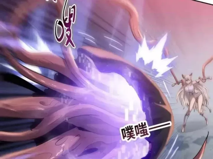 Kẻ Tàn Nhẫn Ngày Tận Thế: Bắt Đầu Dự Trữ Hàng Tỷ Tấn Vật Tư Chap 120 - Next Chap 121