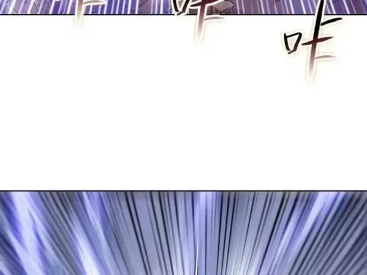 Kẻ Tàn Nhẫn Ngày Tận Thế: Bắt Đầu Dự Trữ Hàng Tỷ Tấn Vật Tư Chap 120 - Next Chap 121