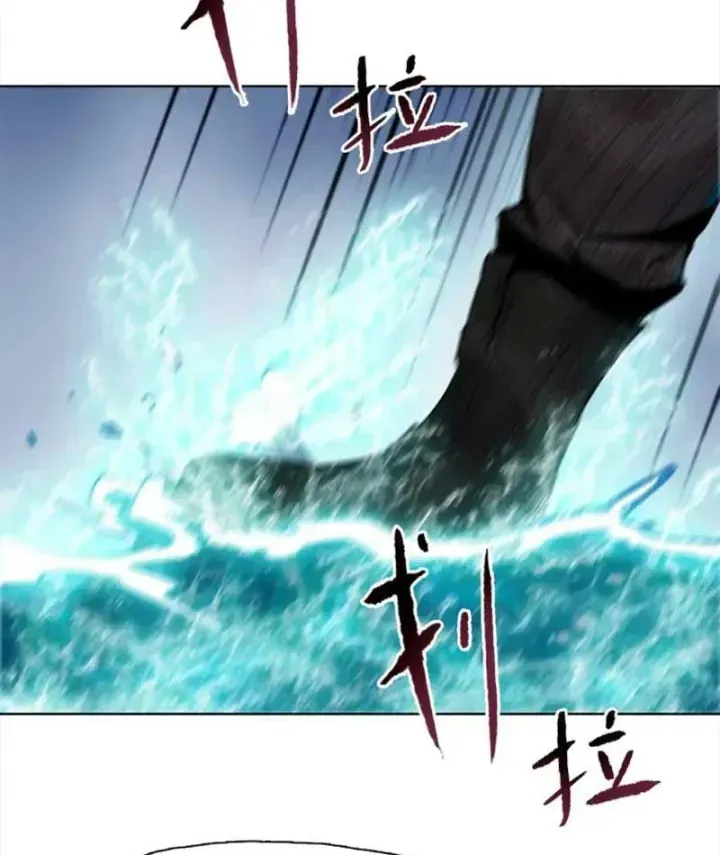 Kẻ Tàn Nhẫn Ngày Tận Thế: Bắt Đầu Dự Trữ Hàng Tỷ Tấn Vật Tư Chap 124 - Next Chap 125