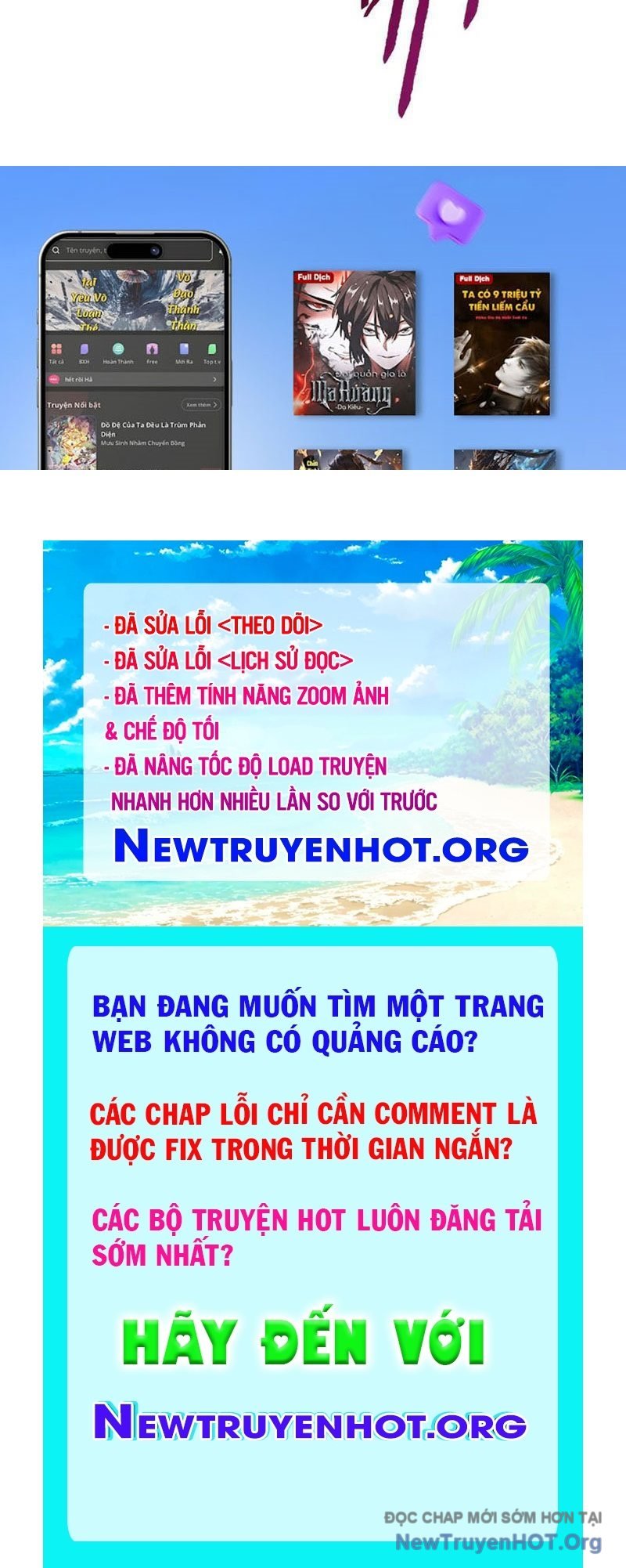 Kẻ Tàn Nhẫn Ngày Tận Thế: Bắt Đầu Dự Trữ Hàng Tỷ Tấn Vật Tư Chap 75 - Next Chap 76