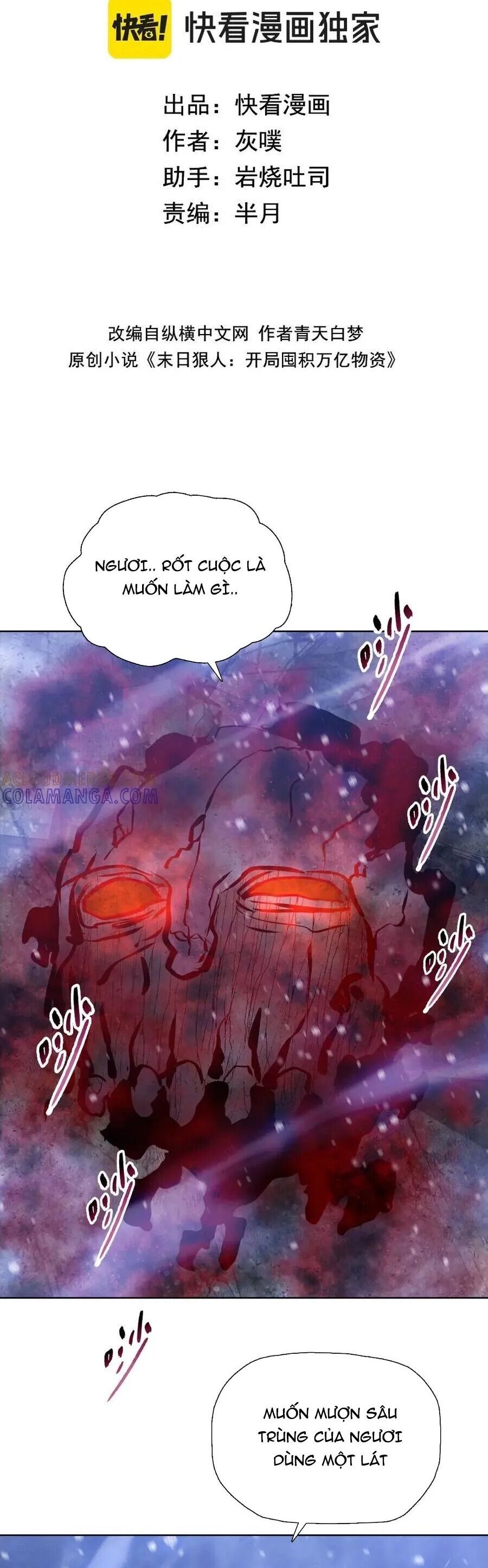 Kẻ Tàn Nhẫn Ngày Tận Thế: Bắt Đầu Dự Trữ Hàng Tỷ Tấn Vật Tư Chap 83 - Next Chap 84