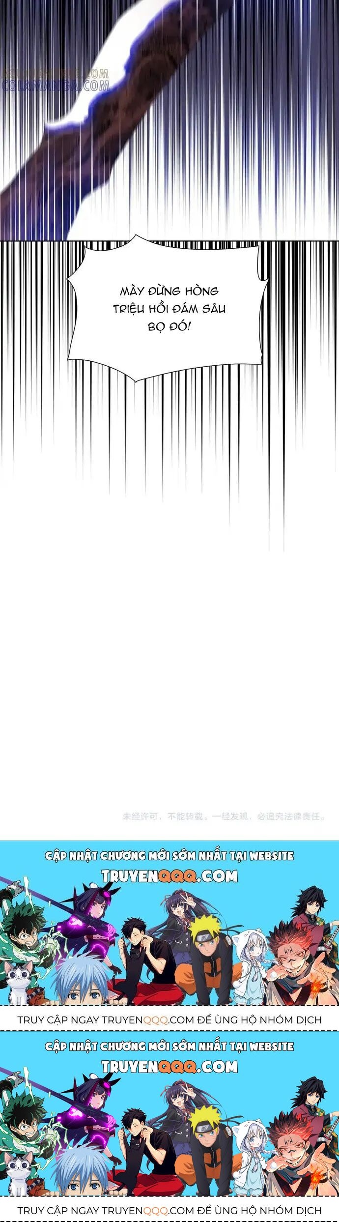 Kẻ Tàn Nhẫn Ngày Tận Thế: Bắt Đầu Dự Trữ Hàng Tỷ Tấn Vật Tư Chap 84 - Next Chap 85