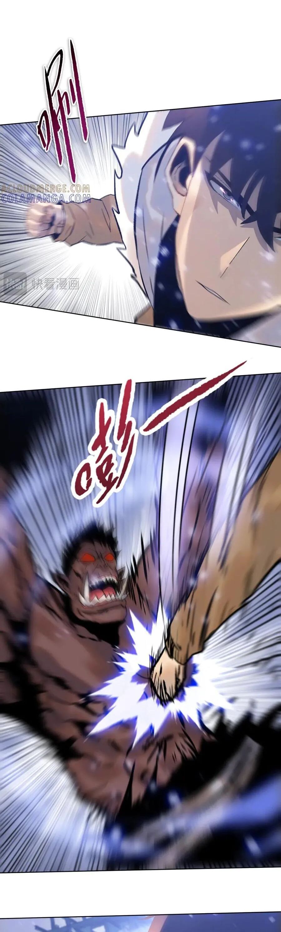 Kẻ Tàn Nhẫn Ngày Tận Thế: Bắt Đầu Dự Trữ Hàng Tỷ Tấn Vật Tư Chap 85 - Next Chap 86