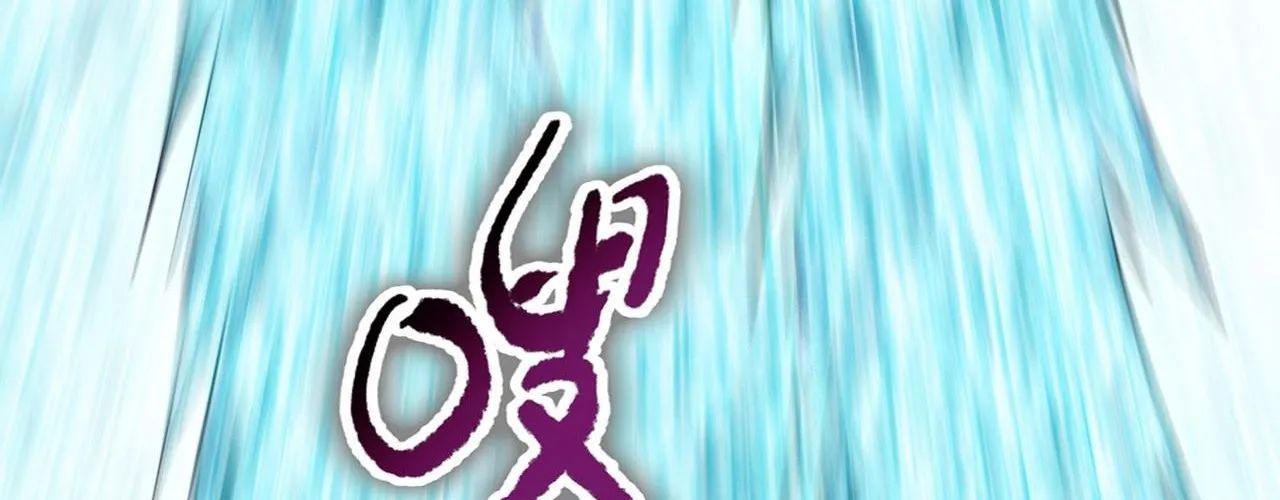 Kẻ Tàn Nhẫn Ngày Tận Thế: Bắt Đầu Dự Trữ Hàng Tỷ Tấn Vật Tư Chap 90 - Next Chap 91