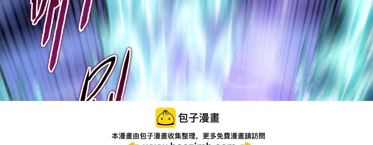 Kẻ Tàn Nhẫn Ngày Tận Thế: Bắt Đầu Dự Trữ Hàng Tỷ Tấn Vật Tư Chap 90 - Next Chap 91