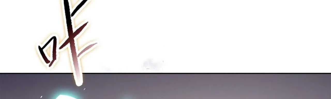 Kẻ Tàn Nhẫn Ngày Tận Thế: Bắt Đầu Dự Trữ Hàng Tỷ Tấn Vật Tư Chap 90 - Next Chap 91