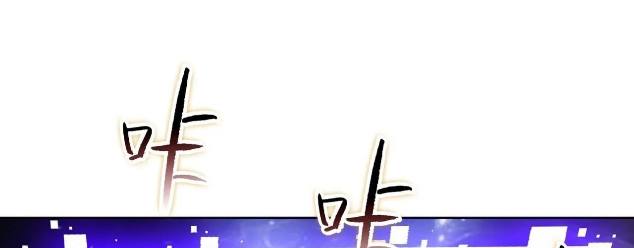 Kẻ Tàn Nhẫn Ngày Tận Thế: Bắt Đầu Dự Trữ Hàng Tỷ Tấn Vật Tư Chap 90 - Next Chap 91