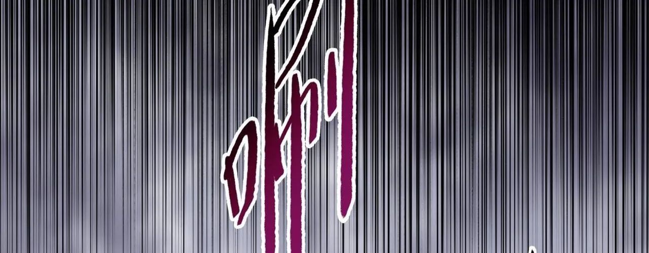 Kẻ Tàn Nhẫn Ngày Tận Thế: Bắt Đầu Dự Trữ Hàng Tỷ Tấn Vật Tư Chap 90 - Next Chap 91