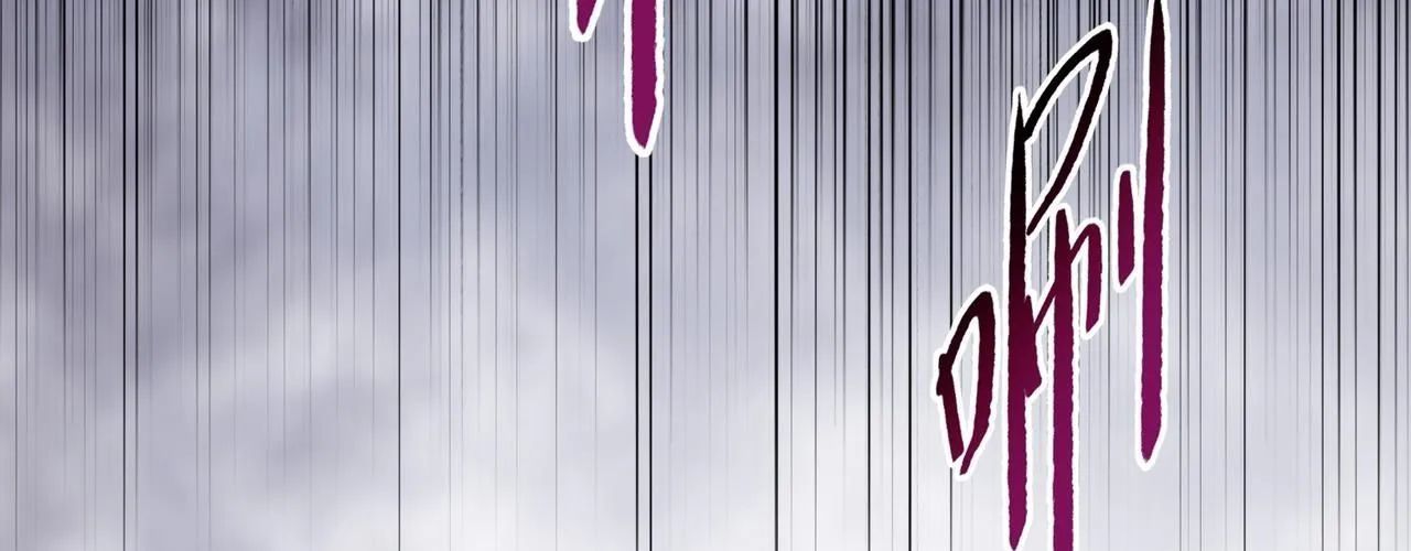 Kẻ Tàn Nhẫn Ngày Tận Thế: Bắt Đầu Dự Trữ Hàng Tỷ Tấn Vật Tư Chap 90 - Next Chap 91