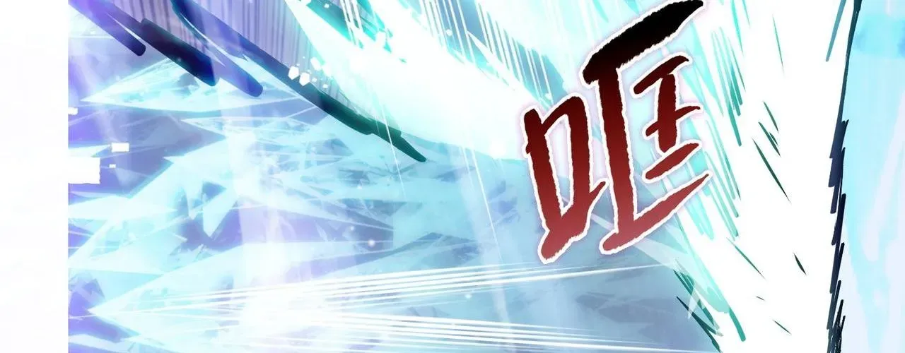 Kẻ Tàn Nhẫn Ngày Tận Thế: Bắt Đầu Dự Trữ Hàng Tỷ Tấn Vật Tư Chap 90 - Next Chap 91