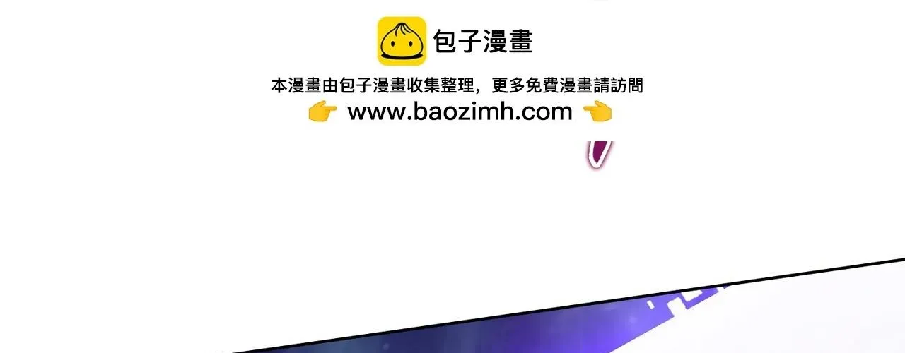 Kẻ Tàn Nhẫn Ngày Tận Thế: Bắt Đầu Dự Trữ Hàng Tỷ Tấn Vật Tư Chap 90 - Next Chap 91