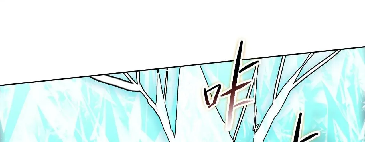 Kẻ Tàn Nhẫn Ngày Tận Thế: Bắt Đầu Dự Trữ Hàng Tỷ Tấn Vật Tư Chap 90 - Next Chap 91