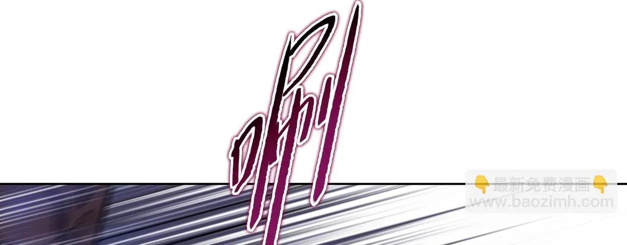 Kẻ Tàn Nhẫn Ngày Tận Thế: Bắt Đầu Dự Trữ Hàng Tỷ Tấn Vật Tư Chap 90 - Next Chap 91