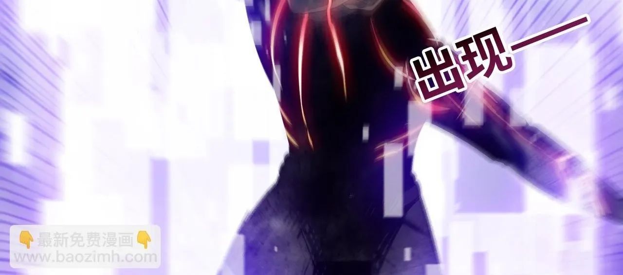 Kẻ Tàn Nhẫn Ngày Tận Thế: Bắt Đầu Dự Trữ Hàng Tỷ Tấn Vật Tư Chap 90 - Next Chap 91