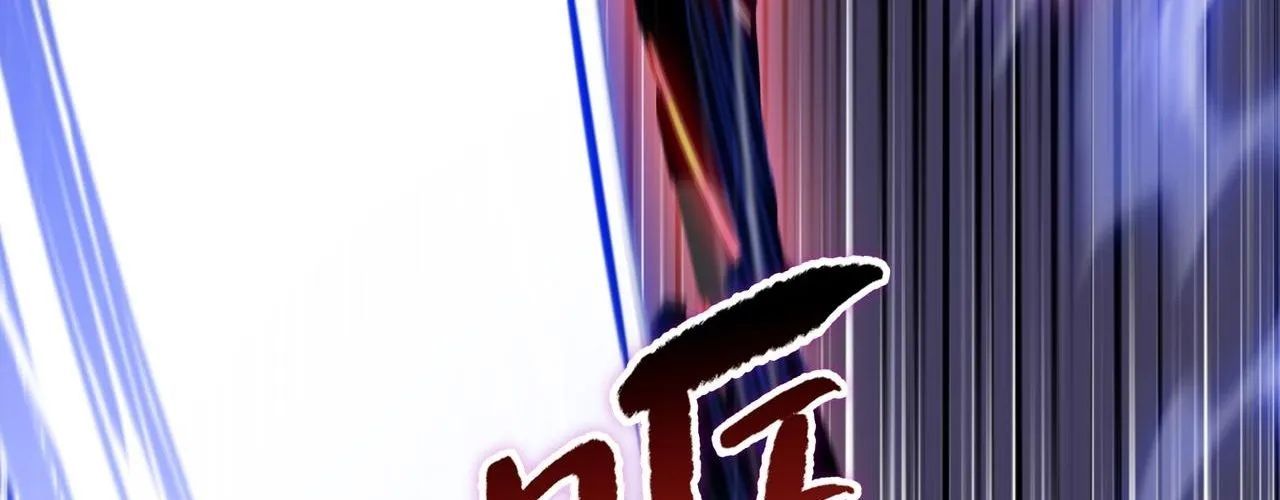 Kẻ Tàn Nhẫn Ngày Tận Thế: Bắt Đầu Dự Trữ Hàng Tỷ Tấn Vật Tư Chap 90 - Next Chap 91