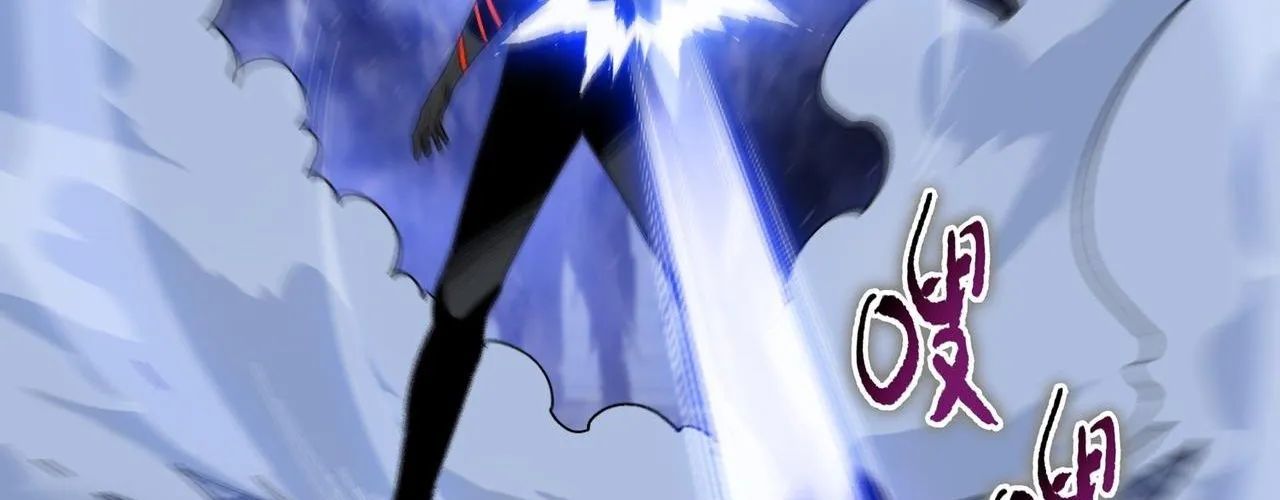 Kẻ Tàn Nhẫn Ngày Tận Thế: Bắt Đầu Dự Trữ Hàng Tỷ Tấn Vật Tư Chap 90 - Next Chap 91