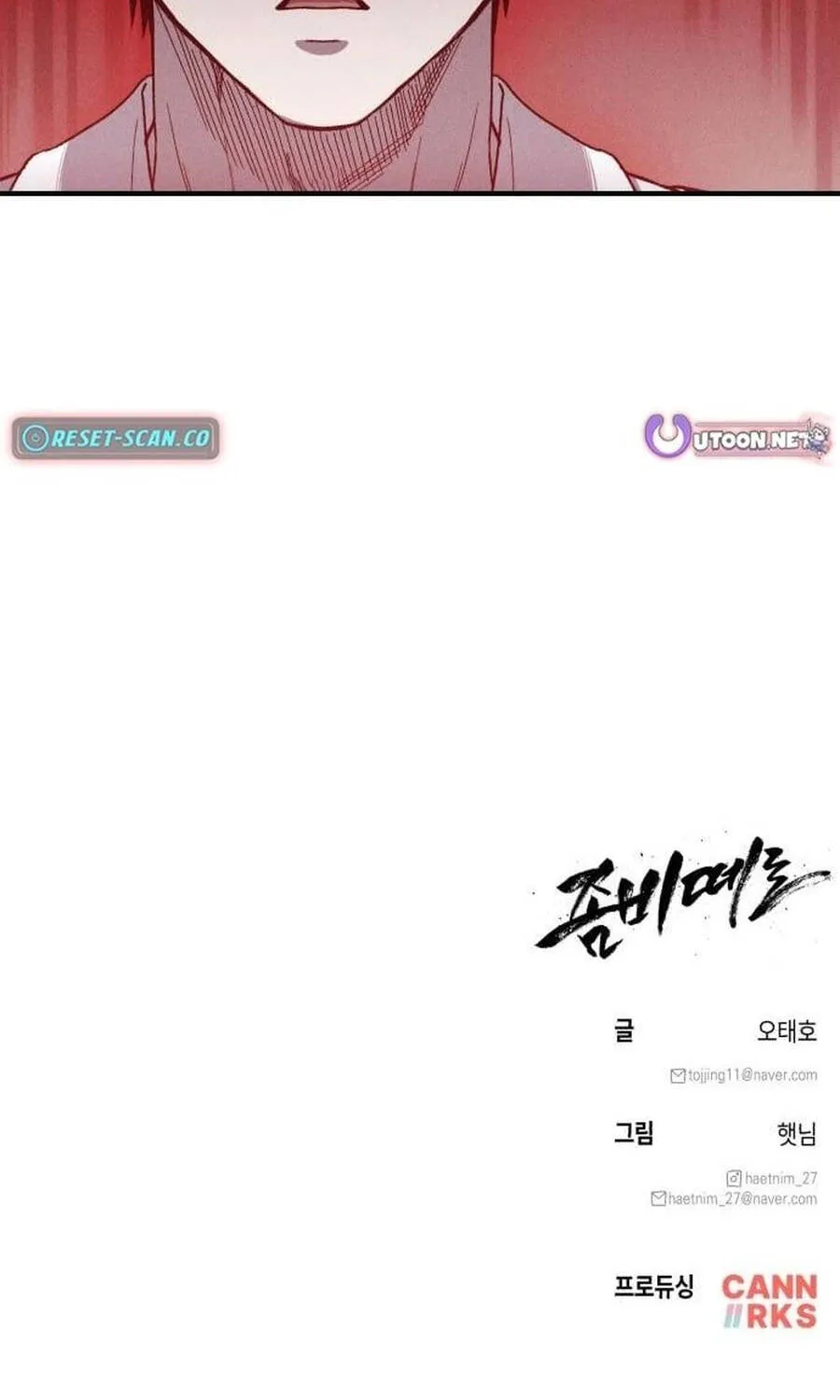 Kẻ Thống Trị Mạt Thế Chap 25 - Next Chap 26