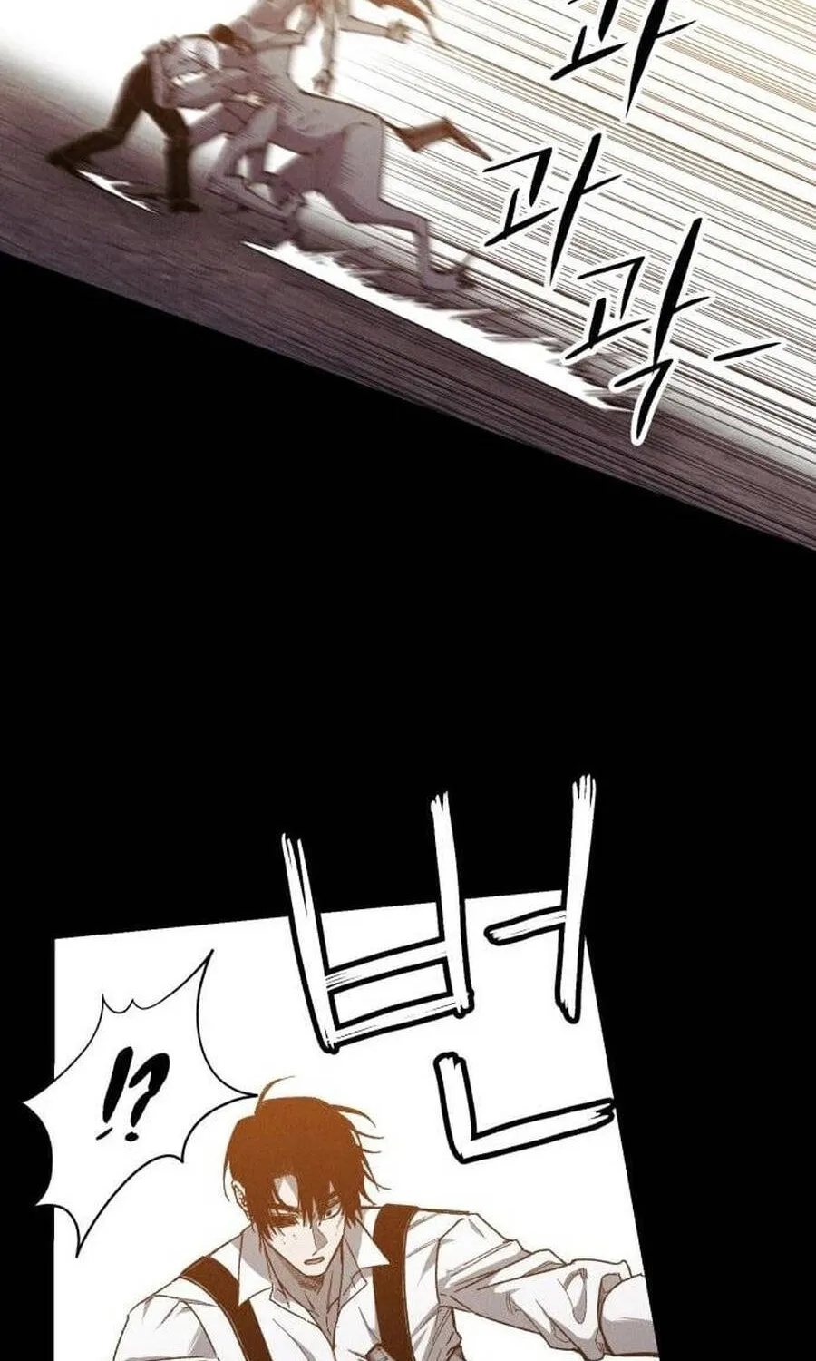 Kẻ Thống Trị Mạt Thế Chap 25 - Next Chap 26