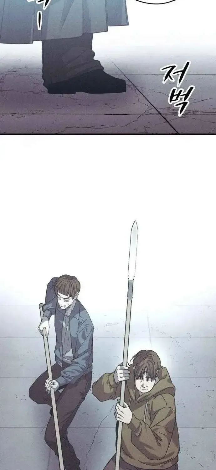 Kẻ Thống Trị Mạt Thế Chap 26 - Next Chap 27