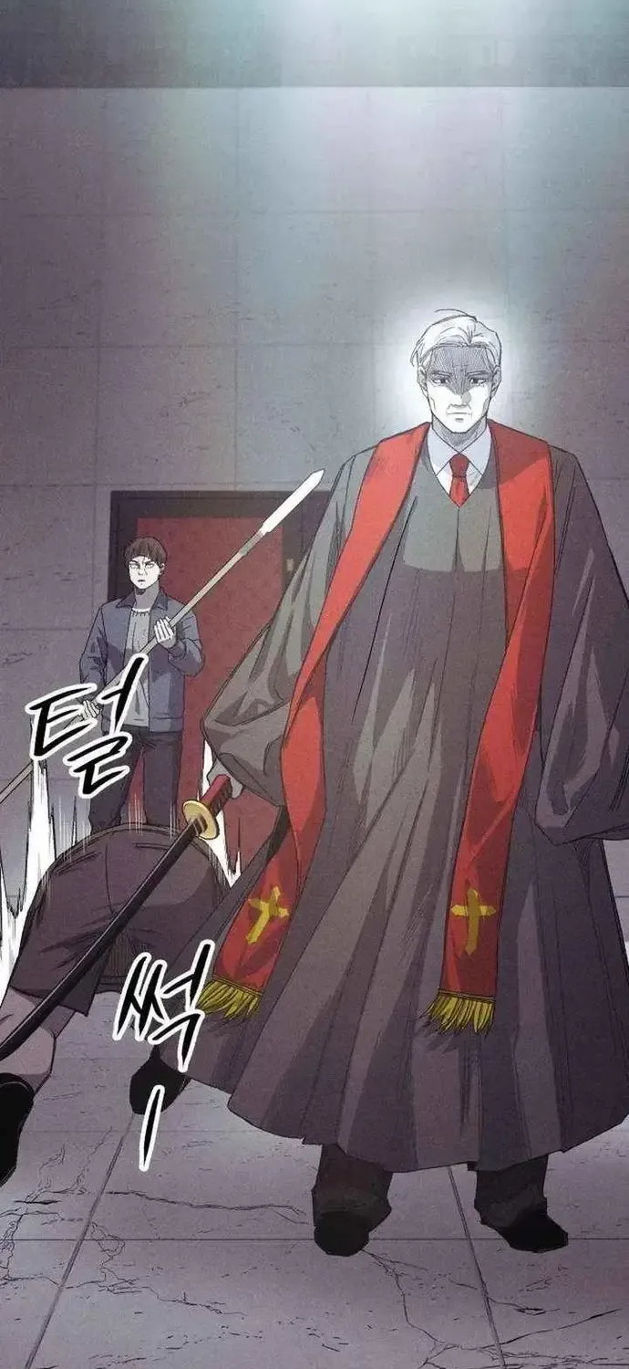 Kẻ Thống Trị Mạt Thế Chap 26 - Next Chap 27