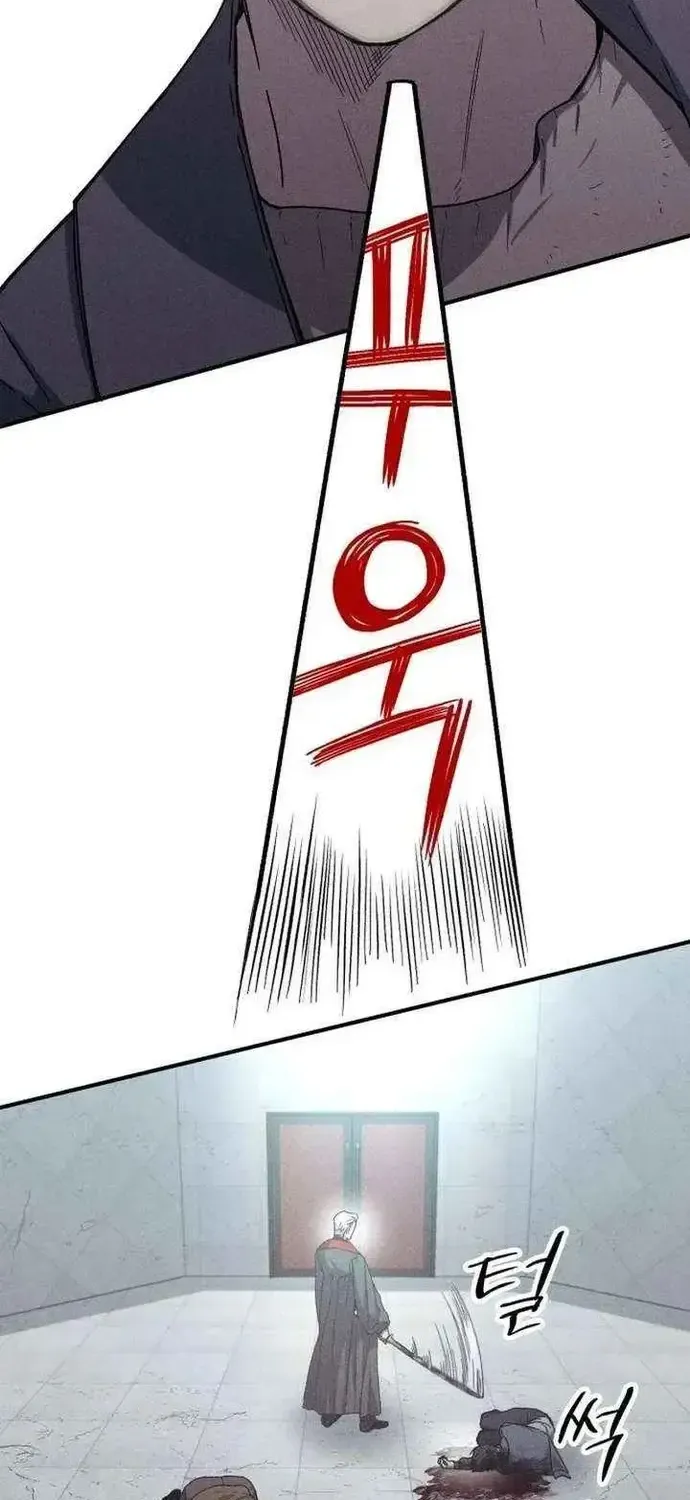 Kẻ Thống Trị Mạt Thế Chap 26 - Next Chap 27