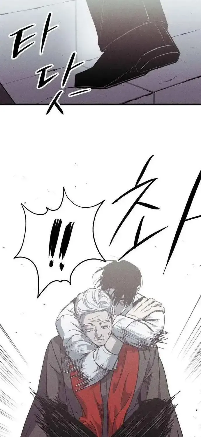 Kẻ Thống Trị Mạt Thế Chap 26 - Next Chap 27