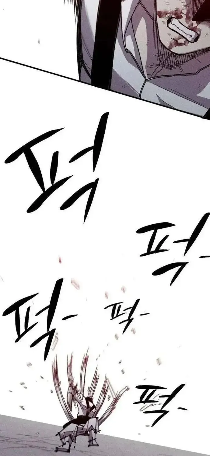 Kẻ Thống Trị Mạt Thế Chap 27 - Next Chap 28