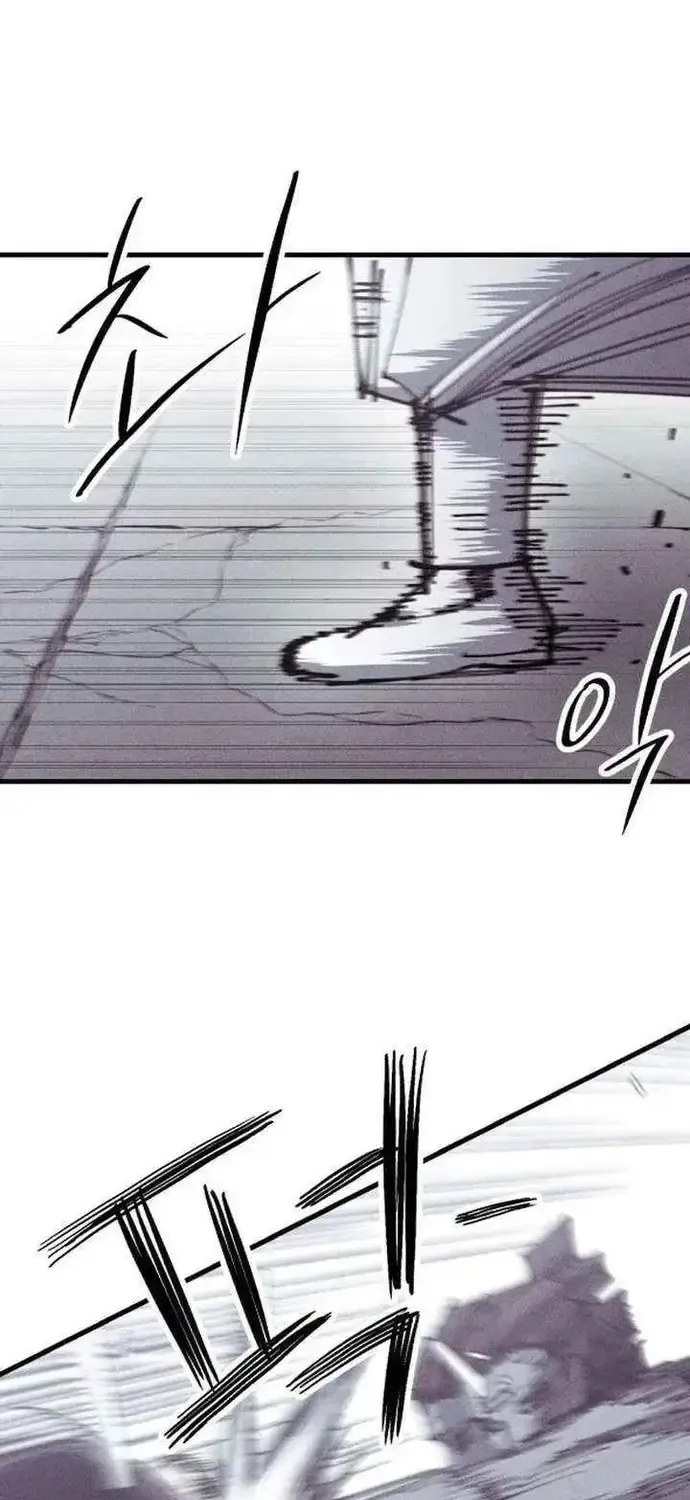 Kẻ Thống Trị Mạt Thế Chap 27 - Next Chap 28