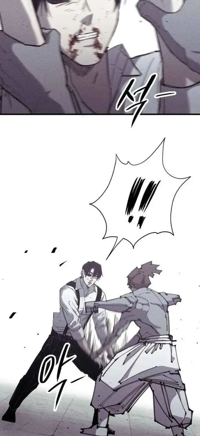 Kẻ Thống Trị Mạt Thế Chap 27 - Next Chap 28