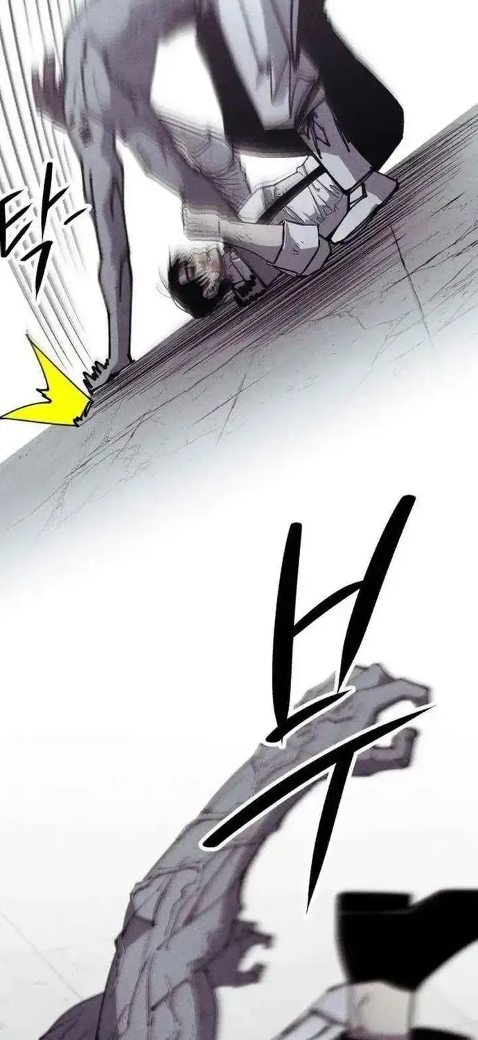 Kẻ Thống Trị Mạt Thế Chap 27 - Next Chap 28