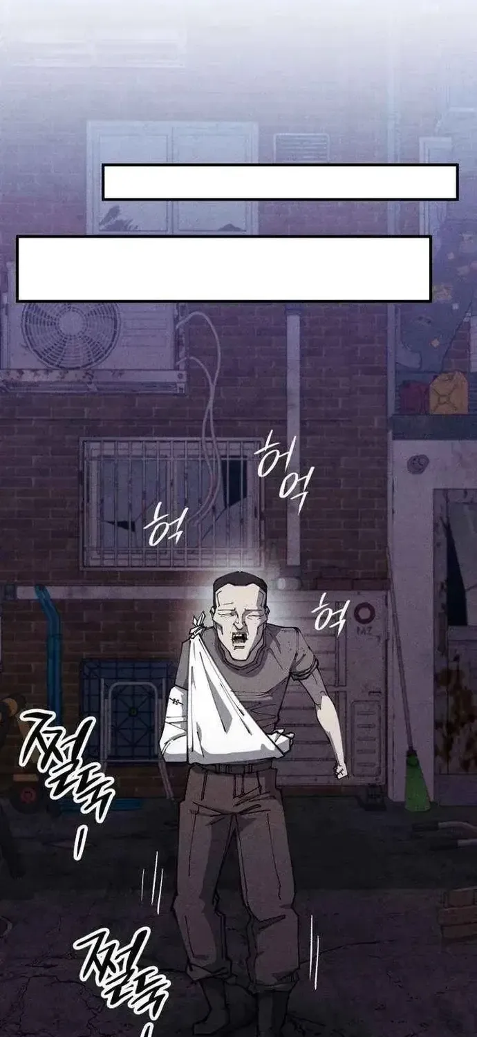 Kẻ Thống Trị Mạt Thế Chap 27 - Next Chap 28