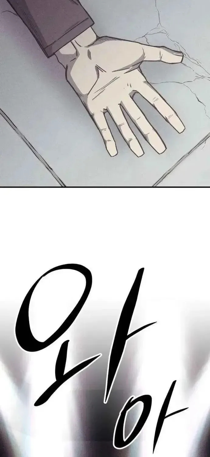 Kẻ Thống Trị Mạt Thế Chap 28 - Next Chap 29