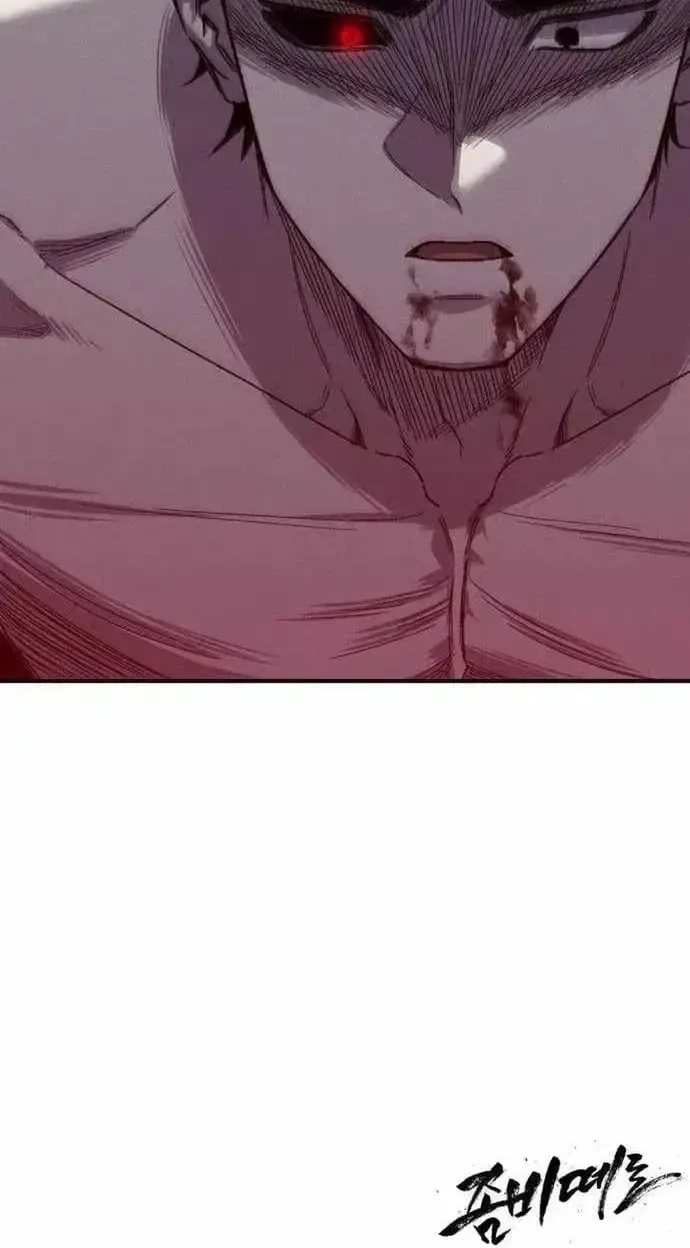 Kẻ Thống Trị Mạt Thế Chap 29 - Next Chap 30