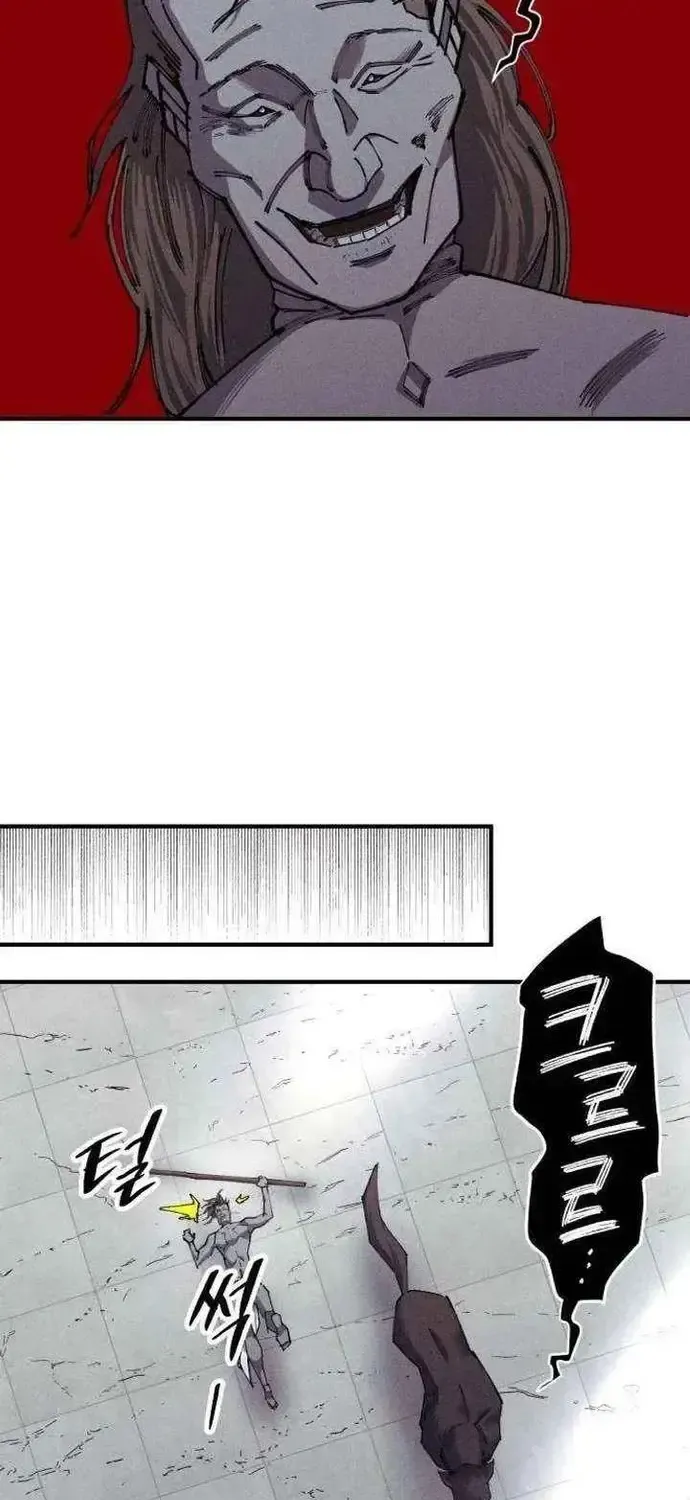 Kẻ Thống Trị Mạt Thế Chap 30 - Next Chap 31