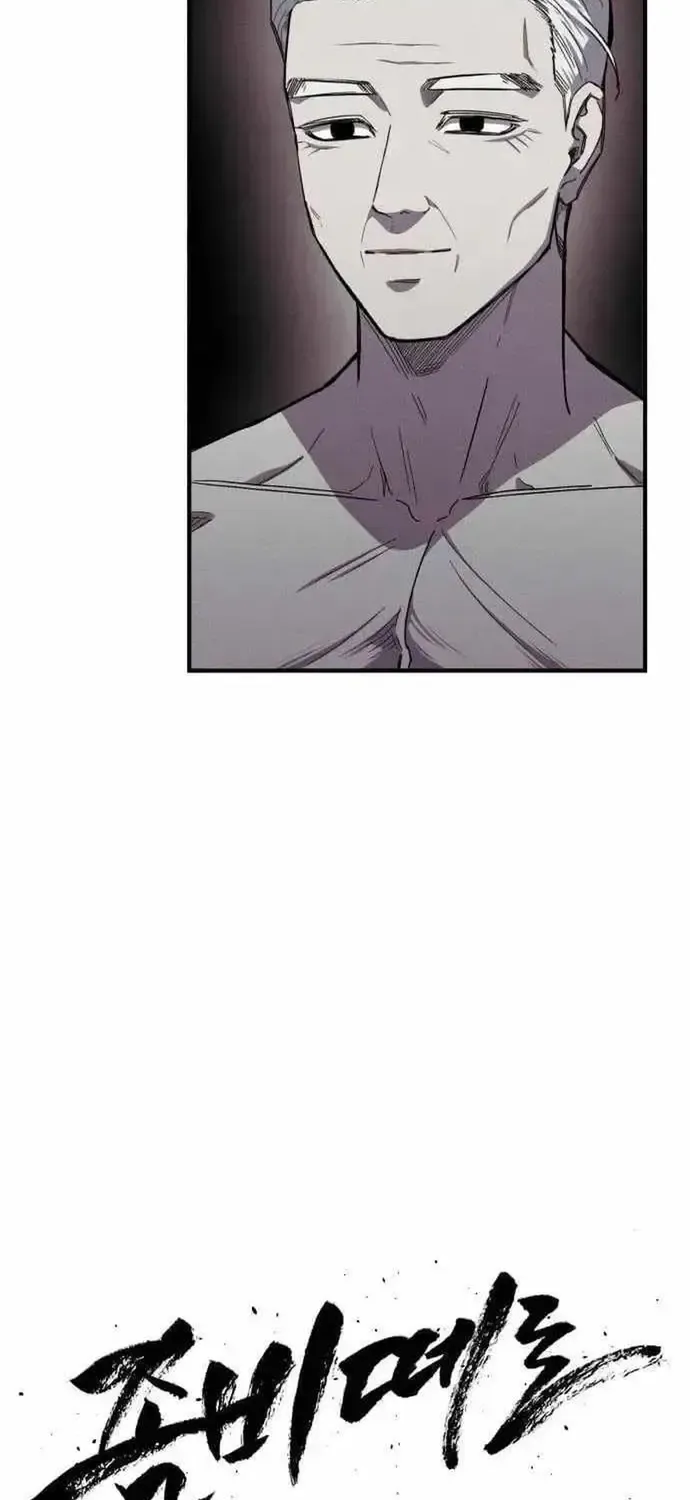 Kẻ Thống Trị Mạt Thế Chap 31 - Next Chap 32