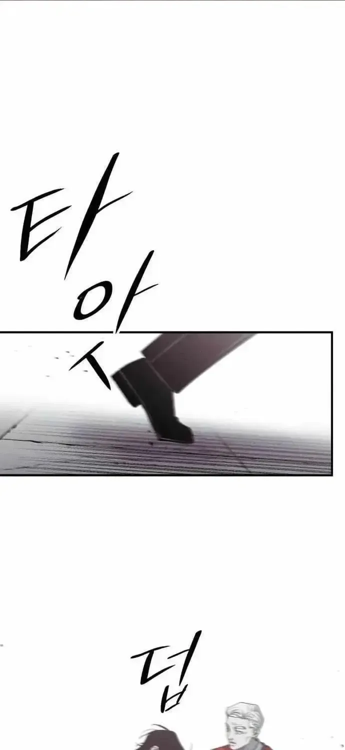 Kẻ Thống Trị Mạt Thế Chap 31 - Next Chap 32