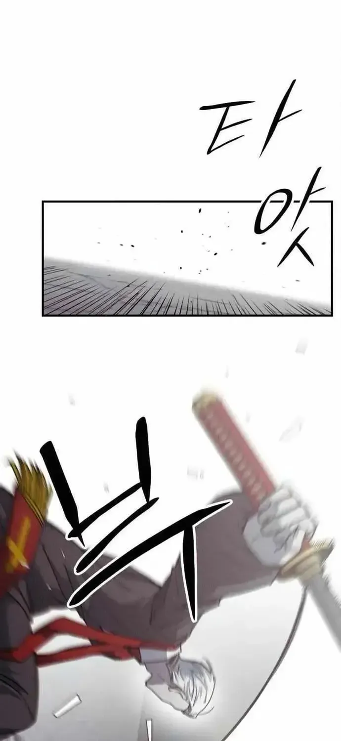 Kẻ Thống Trị Mạt Thế Chap 31 - Next Chap 32