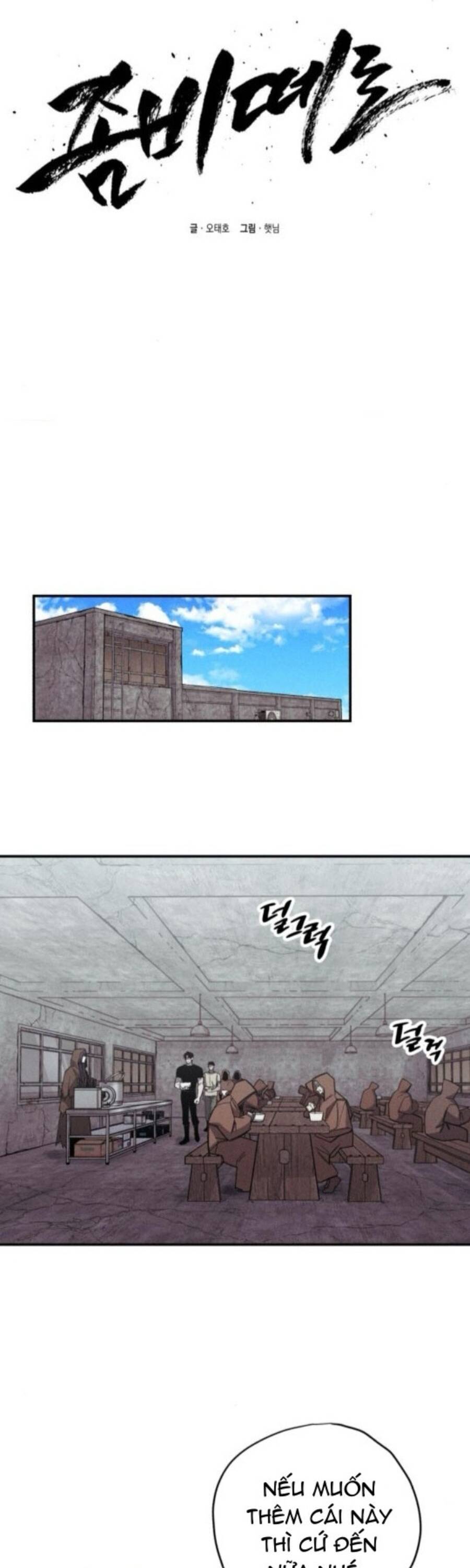 Kẻ Thống Trị Mạt Thế Chap 6 - Next Chap 7