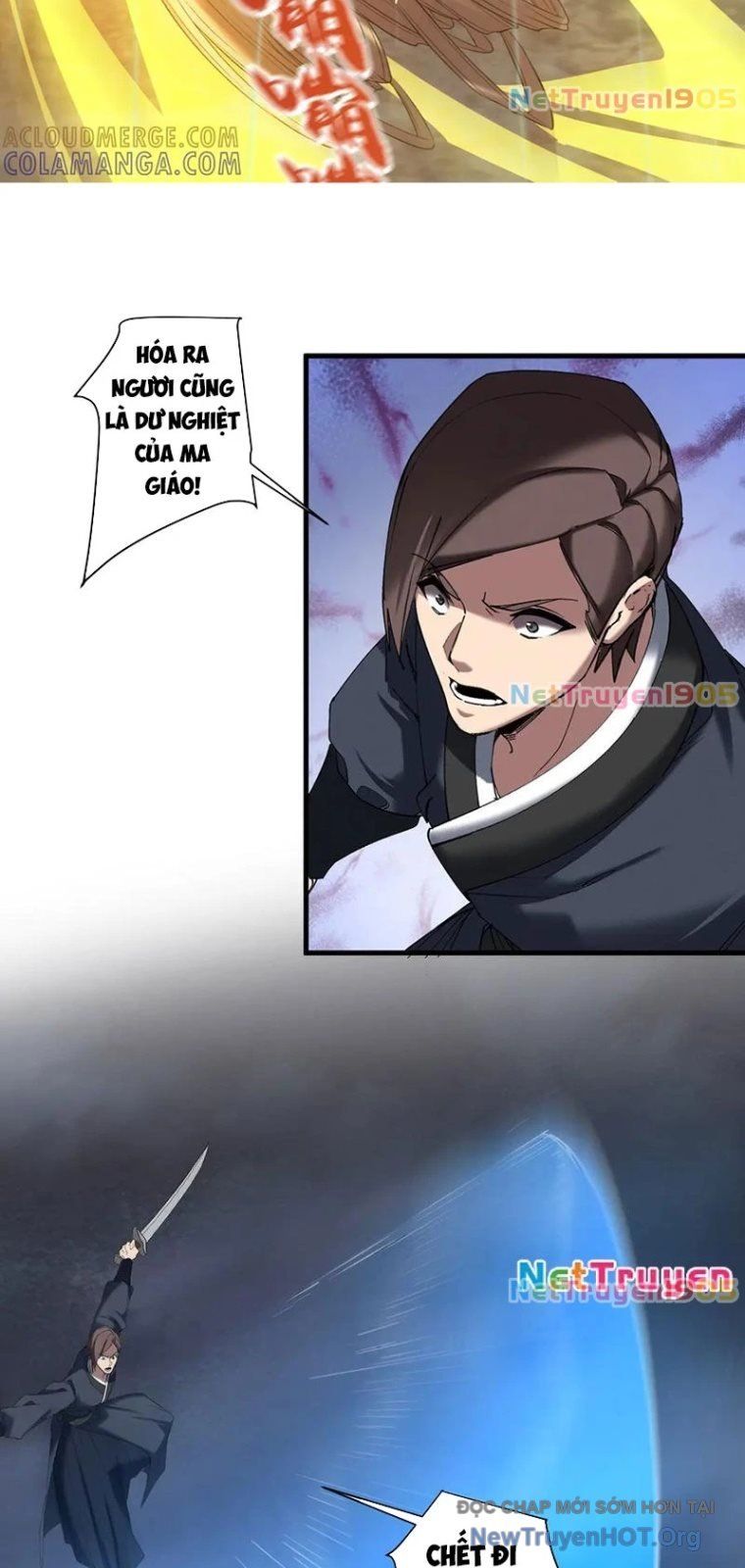 Kẻ Thù Của Ta Lại Thành Đạo Lữ Chap 11 - Next Chap 12