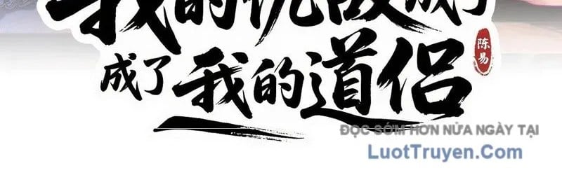 Kẻ Thù Của Ta Lại Thành Đạo Lữ Chap 17 - Next Chap 18