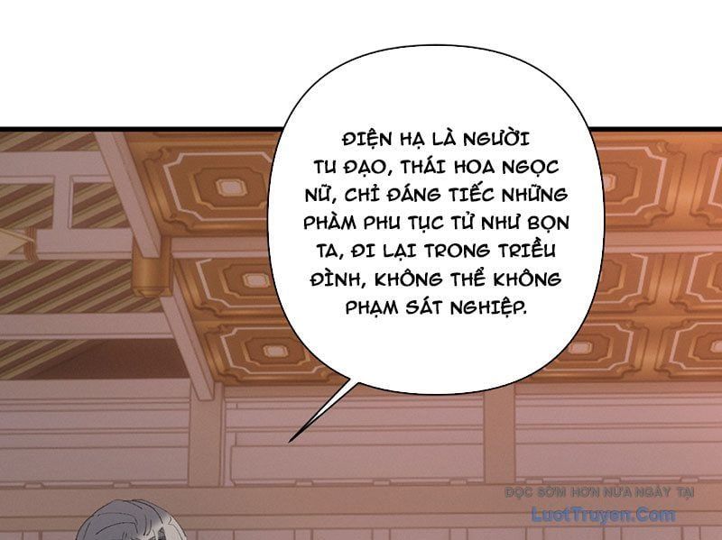 Kẻ Thù Của Ta Lại Thành Đạo Lữ Chap 20 - Next Chap 21