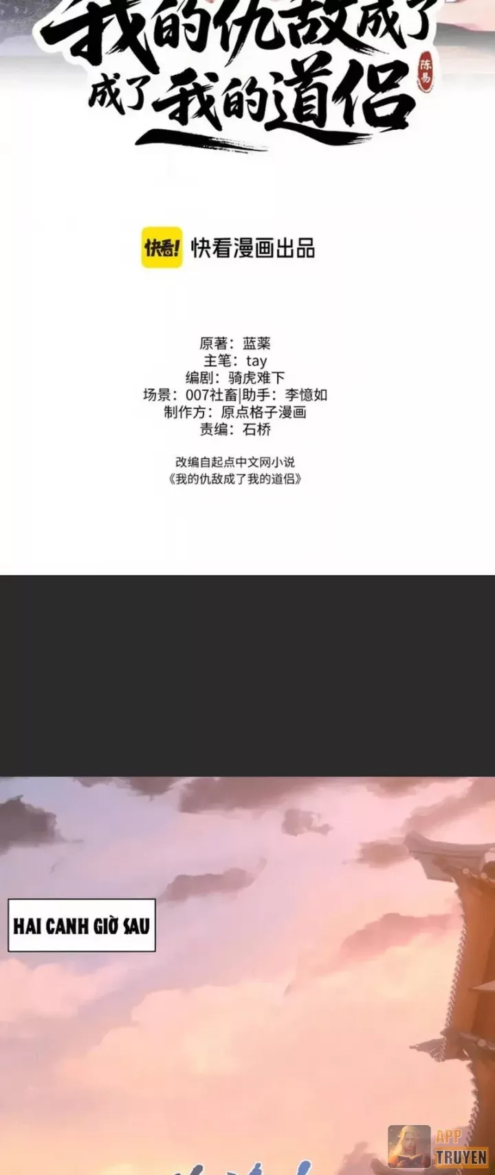 Kẻ Thù Của Ta Lại Thành Đạo Lữ Chap 33 - Next Chap 34