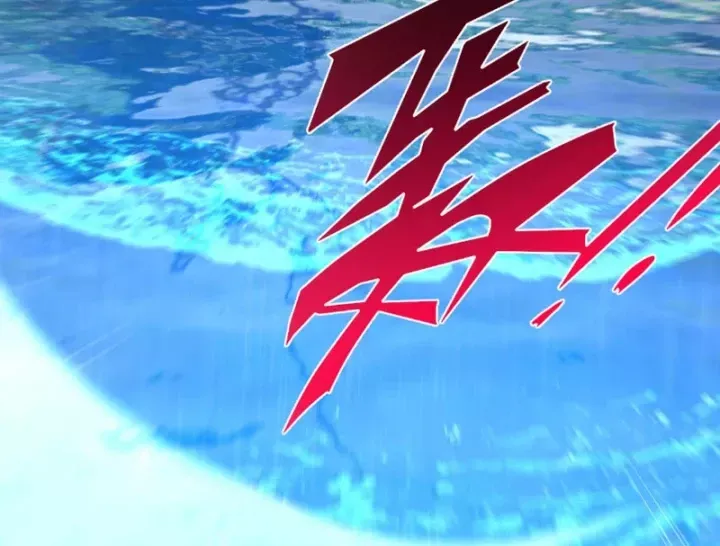 Kẻ Thù Của Ta Lại Thành Đạo Lữ Chap 39 - Next Chap 40