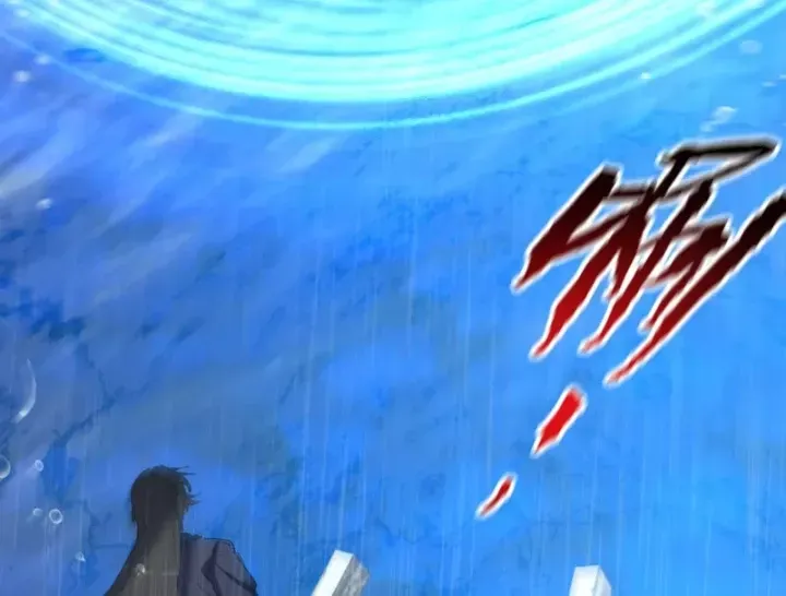 Kẻ Thù Của Ta Lại Thành Đạo Lữ Chap 39 - Next Chap 40