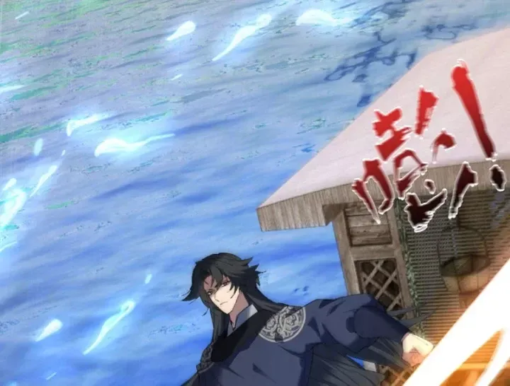 Kẻ Thù Của Ta Lại Thành Đạo Lữ Chap 39 - Next Chap 40