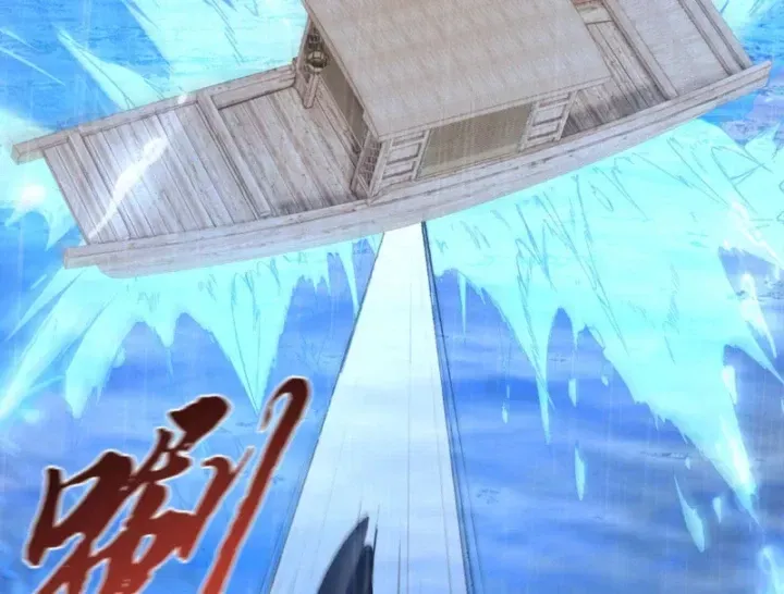 Kẻ Thù Của Ta Lại Thành Đạo Lữ Chap 39 - Next Chap 40