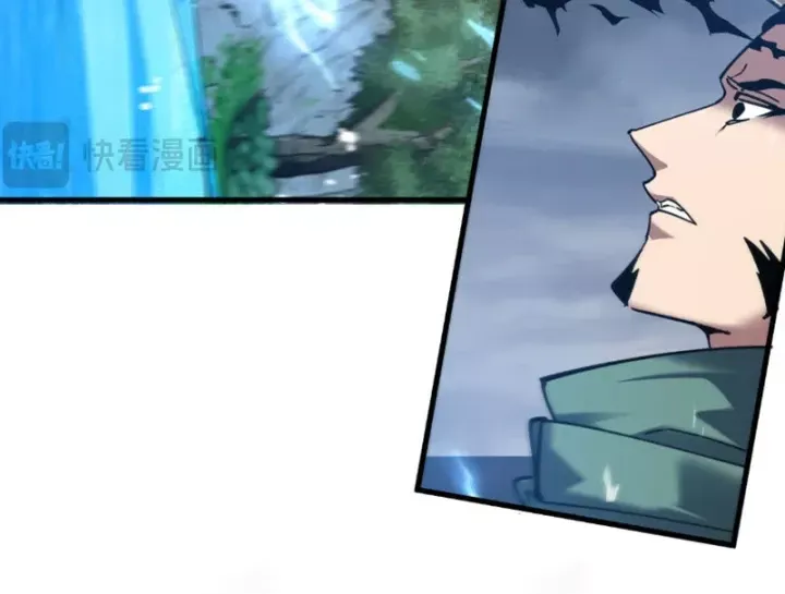 Kẻ Thù Của Ta Lại Thành Đạo Lữ Chap 39 - Next Chap 40