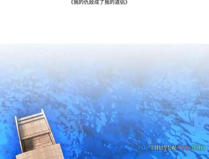 Kẻ Thù Của Ta Lại Thành Đạo Lữ Chap 39 - Next Chap 40