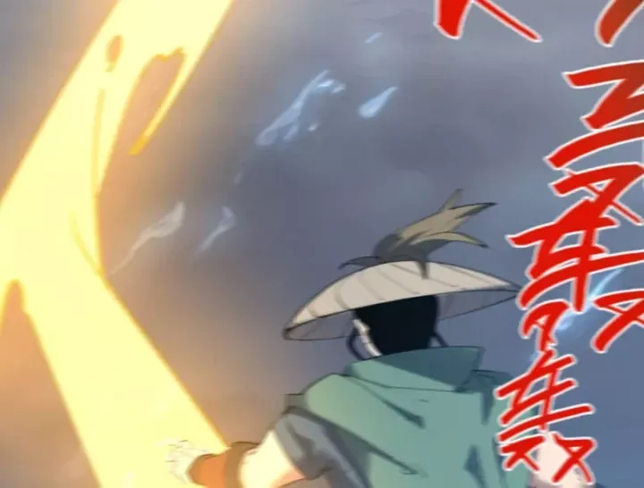 Kẻ Thù Của Ta Lại Thành Đạo Lữ Chap 39 - Next Chap 40